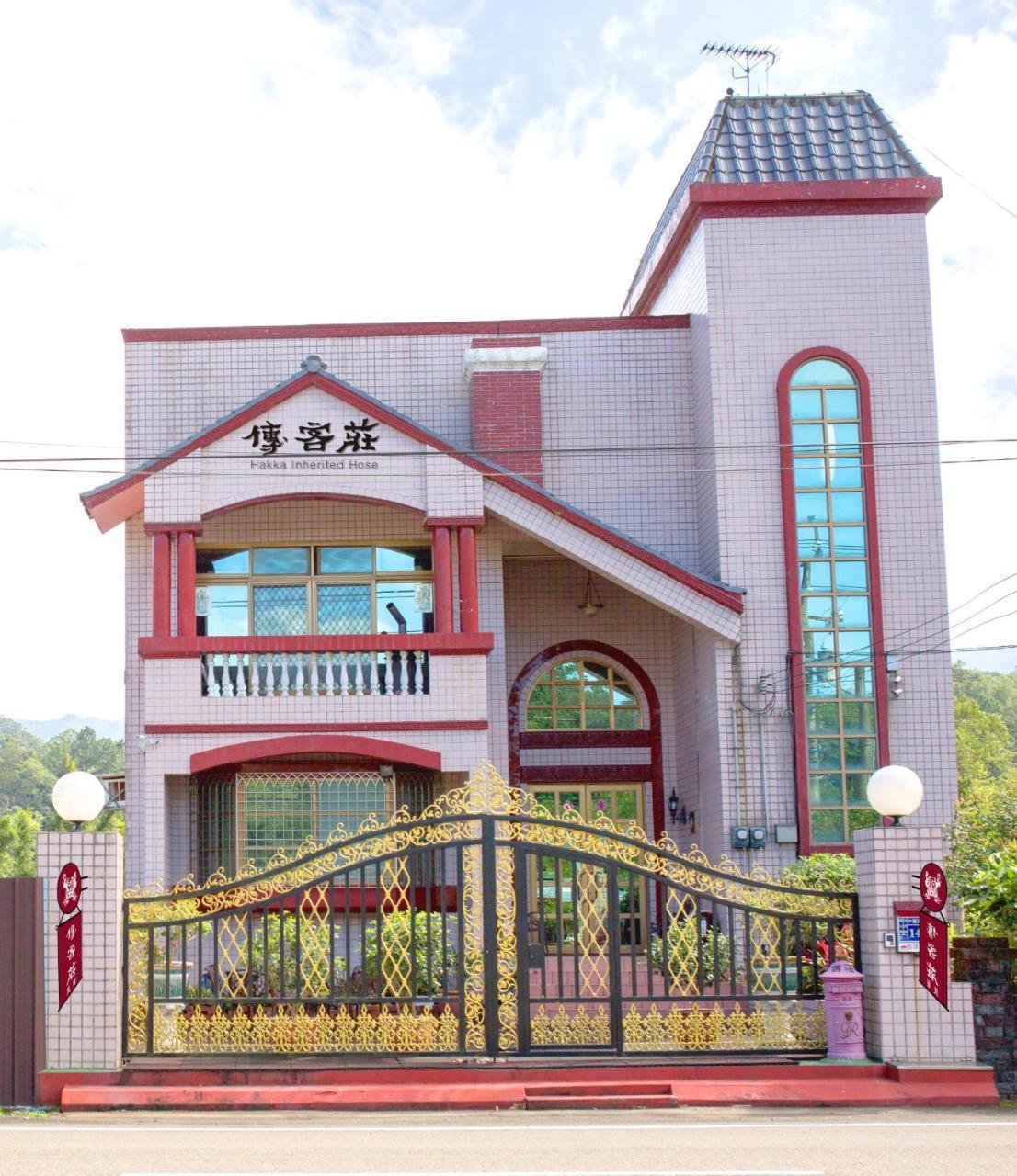 Hakka Inherited Host Hengshan Exterior foto